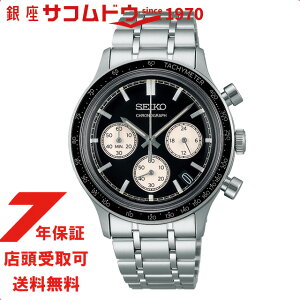SEIKO SELECTION �Z�C�R�[�Z���N�V���� SBTR055 S�V���[�Y �C���^�[�i�V���i�����C�� 8T�N���m �����Y