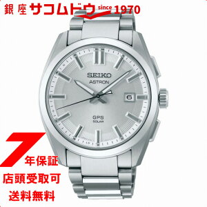 �y�ő�2000�~OFF�N�[�|�� 10��09��(��)01:59���zSEIKO �Z�C�R�[ ASTRON ORIGIN �A�X�g���� �I���W�� SBXD031 GPS�\�[���[ �r���v �����Y