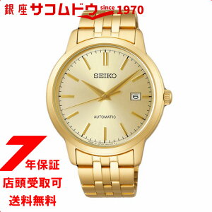 y5%OFFN[| 102() 9:59zSEIKO SELECTION ZCR[ZNV SCVE062 rv Y JjJ 