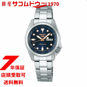 SEIKO 5 SPORTS セイコー5 スポーツ SKXシリーズ スモールサイズ SRRA007 レディース 腕時計 自動巻