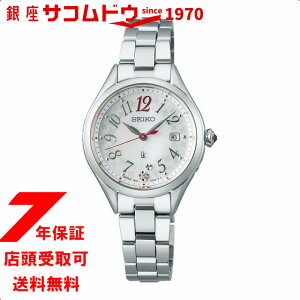 SEIKO ZCR[ LUKIA LA SSQW091 rv fB[X