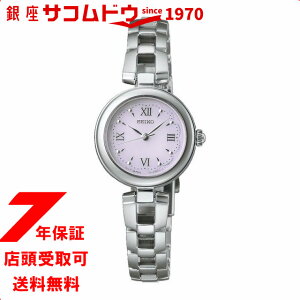 SEIKO SELECTION ZCR[ZNV SWFA209 \[[ fB[X rv