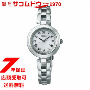 yő2000~OFFN[| 9()01:59zSEIKO SELECTION ZCR[ZNV SWFH145 \[[dg fB[X rv
