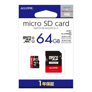�y5%OFF�N�[�|�� 3��21��(�y)09�F59���zALLONE �A���[�� Switch�pmicroSD�J�[�h64GB ALG-NSSD64