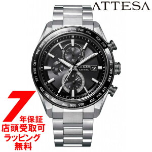 �y5%OFF�N�[�|�� 2��2��(��)10�F59���z�V�`�Y�� �A�e�b�T ACT Line �A�N�g���C�� �T�t�@�C�A�x�[�� AT8295-56E �����Y CITIZEN ATTESA