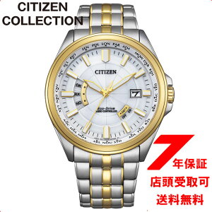 �y�ő�2000�~OFF�N�[�|��11��(��)01�F59���z�V�`�Y�� �V�`�Y���R���N�V���� CITIZEN COLLECTION �_�C���N�g�t���C�g �G�R�E�h���C�u�d�g �����Y �r���v CB0294-62A