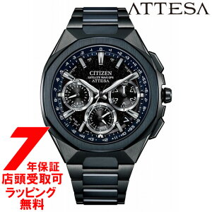 yő2000~OFFN[| 9()01:59zV`Y AebT CITIZEN ATTESA BACT Line CC4106-74E rv Y
