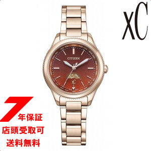 y5%OFFN[| 1121()9:59zV`Y NXV[ rv fB[X CITIZEN xc EE1004-73W daichi collection