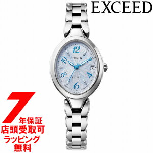 �y�ő�2000�~OFF�N�[�|��26��(��)01:59���z�V�`�Y�� �G�N�V�[�h CITIZEN EXCEED �G�R�h���C�u �d�g���v �_�C���N�g�t���C�g ���f�B�[�X �r���v ES9510-57D