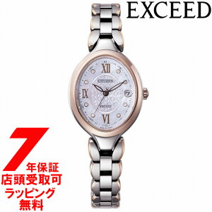 �y�ő�2000�~OFF�N�[�|��26��(��)01:59���z�V�`�Y�� �G�N�V�[�h CITIZEN EXCEED �G�R�h���C�u �d�g���v �_�C���N�g�t���C�g ���f�B�[�X �r���v ES9515-53N