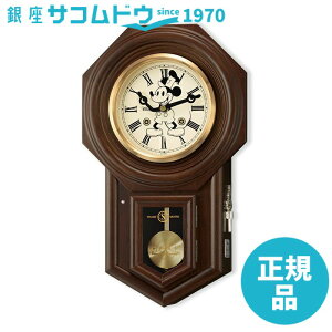 yő2000~OFFN[|17()09:59zZCR[ NbN |v FS805B 胂f CDEB[ ~bL[}EX Uqv p SEIKO CLOCK