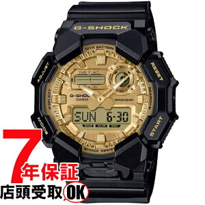 【最大2000円OFFクーポン27日(月)09:59迄】G-SHOCK Gショック GA-010GGB-1A9JF 腕時計 CASIO カシオ ジーショック メンズ