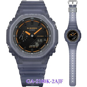 G-SHOCK G�V���b�N GA-2100K-1AJF GA-2100K-2AJF GA-2100K-5AJF �r���v CASIO �J�V�I �W�[�V���b�N �����Y