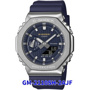 �y5%OFF�N�[�|�� 5��07��(��)09:59���zG-SHOCK G�V���b�N GM-2110SH-2AJF GM-2110SH-7AJF �r���v CASIO �J�V�I �W�[�V���b�N �����Y