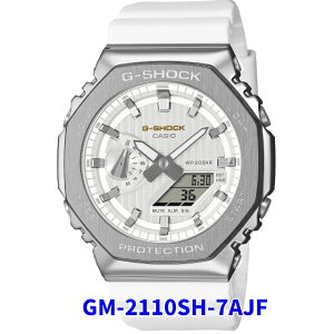 �y�ő�2000�~OFF�N�[�|��16��(��)01�F59���zG-SHOCK G�V���b�N GM-2110SH-2AJF GM-2110SH-7AJF �r���v CASIO �J�V�I �W�[�V���b�N �����Y
