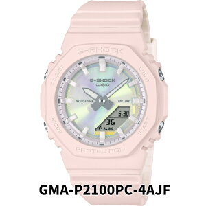 �y�ő�2000�~OFF�N�[�|�� 1��29��(��)01:59���zG-SHOCK G�V���b�N GMA-P2100PC-1AJF�sXG JURIN �E COCONA ���p���f�� �t GMA-P2100PC-4AJF�sXG HARVEY ���p���f�� �t GMA-P2100PC-7AJF�sXG MAYA ���p���f�� �t �r���v CASIO �J�V