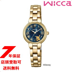 yő2000~OFFN[| 16()23:59zV`Y EBbJ DisneyRNV\[[ fB[X KP2-124-71 rv CITIZEN wicca