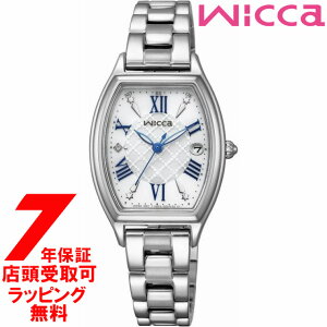 �y�ő�2000�~OFF�N�[�|��16��(��)01�F59���z�V�`�Y�� �E�B�b�J KS4-014-11 �g�m�[���f�� �\�[���[�d�g ���f�B�[�X �r���v CITIZEN wicca