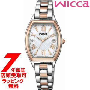 yő2000~OFFN[| 16()23:59zV`Y EBbJ gm[f \[[dg fB[X rv KS4-031-11 CITIZEN wicca