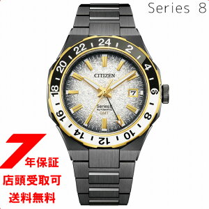 y5%OFFN[| 122()9:59zV`Y V[YGCg 880 Mechanical 胂f  rv Y NB6035-55H CITIZEN Series 8