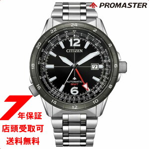 V`Y v}X^[ CITIZEN PROMASTER SKYV[Y JjJ 芪 Y NB6046-59E
