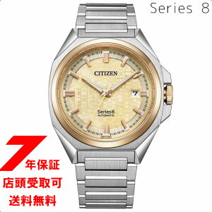 yő2000~OFFN[| 27()01:59zV`Y V[YGCg Series 8 831 NB6059-57P Mechanical  Y rv