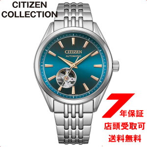 yő2000~OFFN[| 27()01:59zV`Y V`YRNV CITIZEN COLLECTION Ɏ 胂f 芪t Y rv NH9111-54L