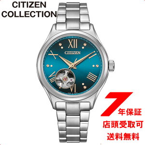 yő2000~OFFN[| 27()01:59zV`Y V`YRNV CITIZEN COLLECTION Ɏ 胂f 芪t fB[X PC1010-52L rv