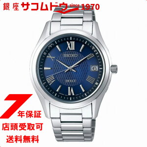 �y�ő�2000�~OFF�N�[�|��10��(��)01:59���z[SEIKO]�Z�C�R�[ DOLCE&EXCELINE �h���`�F�A���h�G�N�Z���[�k RADIO WAVE CONTROL SOLAR SADZ197 �����Y �`�^�� �r���v
