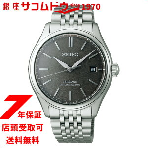 �Z�C�R�[ SEIKO �v���U�[�W�� PRESAGE SARX123 Classic Series ���J�j�J�� �����Y �r���v �R�A�V���b�v��p ���ʌ���