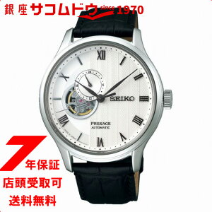 �y�ő�2000�~OFF�N�[�|�� 1��29��(��)01:59���z�Z�C�R�[ �v���U�[�W�� SEIKO PRESAGE �r���v �^�ł��������� �Z�~�X�P���g�� �f���A���J�[�u�T�t�@�C�A�K���X �u���b�N�v�o���h SARY095 �����Y