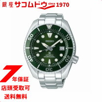 楽天市場】sbdc061（メンズ腕時計｜腕時計）の通販