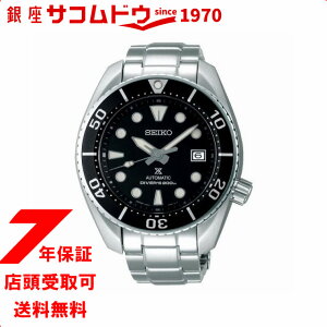 �Z�C�R�[ �v���X�y�b�N�X �R�A�V���b�v���f�� SBDC083 �u���b�N�X���E �����Y �r���v �������� �_�C�o�[ 200m�h�� �T�t�@�C�A�K���X ���ʌ���