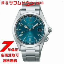 楽天市場】セイコー プロスペック sbdc007の通販 