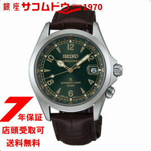 yő2000~OFFN[| 27()01:59zZCR[vXybNX JjJ  SBDC211 rv Y ZCR[O[ouhRAVbvpf SEIKO PROSPEX