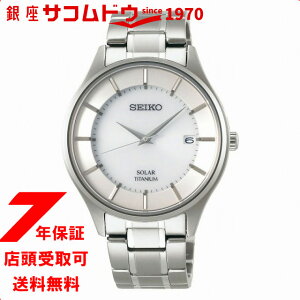 �Z�C�R�[ �Z���N�V���� SBPX101 SEIKO SELECTION �\�[���[ �r���v �E�H�b�` �y�A���f�� �����Y