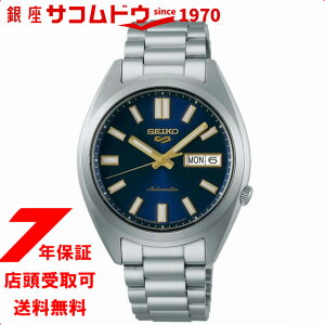 �y�ő�2000�~OFF�N�[�|��16��(��)01�F59���z�Z�C�R�[ 5�X�|�[�c SNXS �X�|�[�c �X�^�C�� SBSA291 �u���[ �����Y ���J�j�J�� �������� �r���v SEIKO 5SPORTS