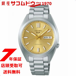 �y�ő�2000�~OFF�N�[�|��16��(��)01�F59���z�Z�C�R�[ 5�X�|�[�c SNXS �X�|�[�c �X�^�C�� SBSA295 �S�[���h �����Y ���J�j�J�� �������� �r���v SEIKO 5SPORTS