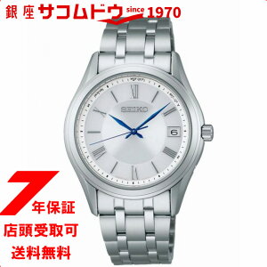 �Z�C�R�[�Z���N�V���� SEIKO SELECTION S series SBTM357 �\�[���[�d�g���v �����Y �r���v