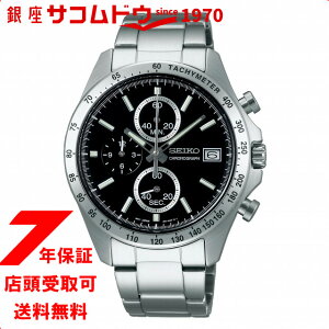 �Z�C�R�[ �E�H�b�` SEIKO WATCH �r���v SPIRIT �X�s���b�g �E�H�b�` SPIRIT �N�I�[�c SBTR005 �u���b�N �����Y