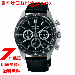 �y�ő�2000�~OFF�N�[�|��10��(��)01:59���z�y�X�����Ή����i�zSEIKO �Z�C�R�[ �r���v �E�H�b�` �N���m�O���t CHRONOGRAPH SBTR021 �����Y