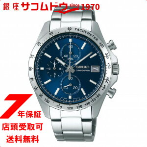 �y�ő�2000�~OFF�N�[�|��10��(��)01:59���zSEIKO �Z�C�R�[ �r���v �E�H�b�` �N���m�O���t CHRONOGRAPH SBTR023 �����Y