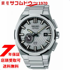 ZCR[ AXg lNX^[ 3X 2025 胂f SBXD037 Y SEIKO ASTRON