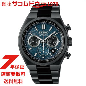 �Z�C�R�[ �A�X�g���� �X�^�[���[�X�J�C 2026 ���胂�f�� ��� SBXY105 �l�N�X�^�[ �����Y �\�[���[ �d�g SEIKO ASTRON �r���v