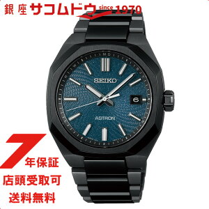 �Z�C�R�[ �A�X�g���� �X�^�[���[�X�J�C 2026 ���胂�f�� ��� SBXY105 �l�N�X�^�[ �����Y �\�[���[ �d�g SEIKO ASTRON �r���v