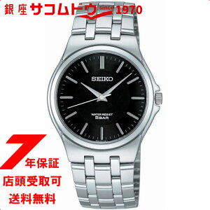 �y5%OFF�N�[�|�� 1��21��(��)9:59���zSEIKO �Z�C�R�[ �X�s���b�g2 �r���v ���胂�f�� SCXP023 �N�I�[�c �����Y �E�H�b�`