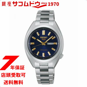 �y�ő�2000�~OFF�N�[�|��16��(��)01�F59���z�Z�C�R�[5�X�|�[�c SNXS Series������(�芪��) ���f�B�[�X SRRA009 SEIKO 5 SPORTS �r���v