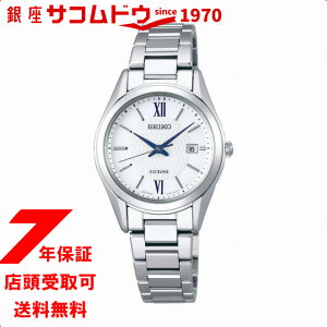 �y�ő�2000�~OFF�N�[�|�� 27��(��)01:59���z[SEIKO]�Z�C�R�[ DOLCE&EXCELINE �h���`�F�A���h�G�N�Z���[�k RADIO WAVE CONTROL SOLAR SWCW145 ���f�B�[�X �`�^�� �r���v