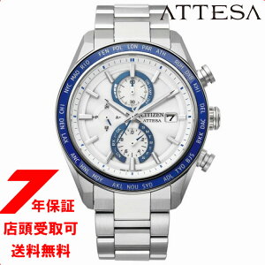 �y�ő�2000�~OFF�N�[�|�� 17��(�y)09:59���zCITIZEN �V�`�Y�� ATESSA�N�g�t���C�g ACT Line�G�R�E�h���C�u�d�g �����Y �r���v AT8296-53A