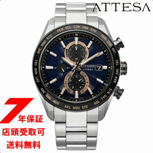 �y5%OFF�N�[�|��21��(��) 9:59���zCITIZEN �V�`�Y�� ATESSA�N�g�t���C�g ACT Line�G�R�E�h���C�u�d�g �����Y �r���v AT8297-51L